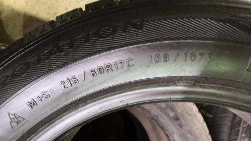 Шины Goodyear Cargo Ultra Grip 215/60 R17C 109/107T б/у Уценка