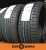 Шины Nokian Tyres Hakka Blue 2 215/50 R17 95V