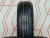 Шины Nokian Tyres Nordman SX3 185/65 R14 86H