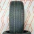 Шины Arivo Ultra ARZ5 235/45 R19 95W