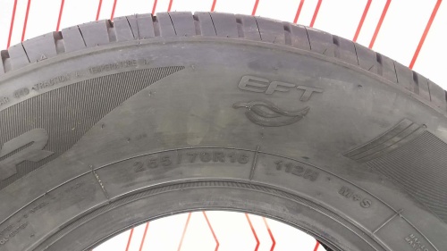 Шины Sailun Terramax CVR 265/70 R16 112H