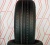 Шины Arivo Traverso ARV H/T 285/50 R20 116V