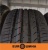 Шины GoForm GH-18 205/60 R16 92V