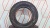 Шины Roadstone Winguard WinSpike 175/70 R13 -- б/у 5