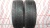 Шины Hankook Winter I'Cept Evo2 W320A SUV 255/50 R19 -- б/у 5