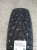 Шины Hankook Winter I'Pike RS2 W429 175/70 R13 82T