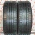 Шины Gripmax Stature H/T 255/45 R20 -- б/у 5.5