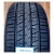 Шины Sailun Terramax CVR 225/65 R17 102H