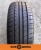 Шины Kapsen Rassurer K737 195/60 R15 88V