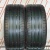 Шины Dunlop SP Sport Maxx GT 255/40 R19 -- б/у 5.5