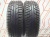 Шины Fate Advance AR-550 195/60 R15 -- б/у 5.5