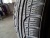 Шины Kumho I'Zen XW KW17 235/55 R17 103V б/у Уценка