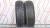 Шины Kormoran Stud Extreme 185/65 R15 -- б/у 6