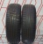 Шины Dunlop SP Sport FastResponse 195/65 R15 91H б/у 5.5