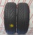 Шины Uniroyal Rain Expert 3 185/65 R15 -- б/у 5.5