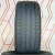 Шины Massimo Vitto SUV 275/45 R20 110W