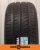 Шины Yokohama Bluearth AE01 185/65 R15 88T