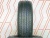 Шины Arivo Ultra ARZ4 235/55 R19 105V