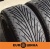 Шины Triangle TR968 205/40 R16 83V