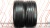 Шины Fulda SportControl 2 225/40 R18 -- б/у 6