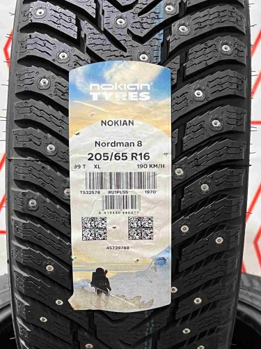 Шины Nokian Tyres Nordman 8 205/65 R16 99T