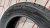 Шины Cordiant Road Runner 185/65 R15 88H