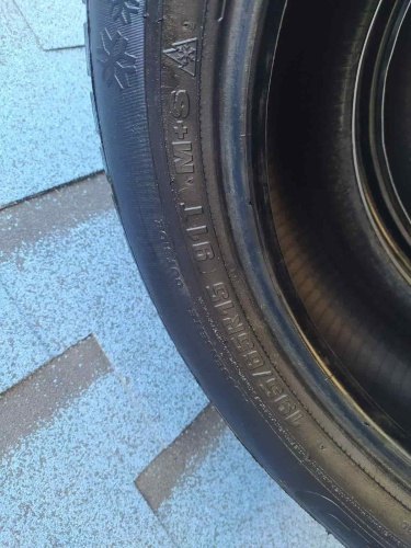 Шины Pneumant N2 195/65 R15 -- б/у 6