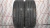 Шины Continental Conti4x4WinterContact 265/60 R18 -- б/у 5