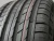 Шины Cachland CH-861 215/50 R17 95W