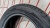 Шины Cordiant Road Runner 205/55 R16 94H