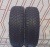 Шины Kormoran SnowPro 185/65 R15 -- б/у 5