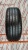 Шины Goodyear Eagle F1 Asymmetric 3 205/50 R17 93Y б/у 5.5