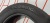 Шины Kumho Ecowing ES01 KH27 185/65 R15 -- б/у 5.5