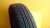 Шины Sailun Commercio VXI 225/70 R15c 112/110R