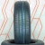 Шины Windforce CatchFors H/P 175/65 R14 86T