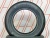 Шины Goodride ZuperEco Z-107 195/65 R15 91V