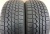 Шины Toyo Snowprox S952 225/45 R17 -- б/у 3.5