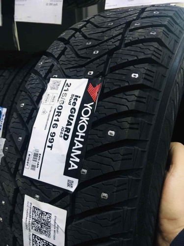 Шины Yokohama ice GUARD IG65 215/60 R16 99T