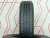 Шины Sailun Commercio VXI 175/65 R14C 90/88-