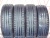 Шины Michelin Energy Saver 195/65 R15 -- б/у 5.5