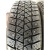 Шины Hankook Winter Radial W404 205/55 R16 -- б/у 3.5