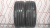 Шины Hankook Ventus Prime 3 K125 235/55 R17 -- б/у 6