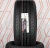 Шины Arivo Traverso ARV H/T 285/50 R20 116V