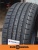 Шины Nereus NS601 205/60 R16 92V