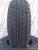 Шины Белшина Artmotion Snow 185/60 R14 82T