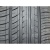 Шины RoadX RXMotion U11 225/45 R18 95W