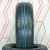 Шины Windforce CatchFors H/P 185/65 R14 86H