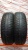 Шины Dunlop SP Street Response 2 185/65 R15 -- б/у 5.5