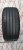 Шины Barum Bravuris 5 225/45 R17 -- б/у 5.5