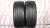 Шины Windforce Catchpower 275/45 R20 -- б/у 6